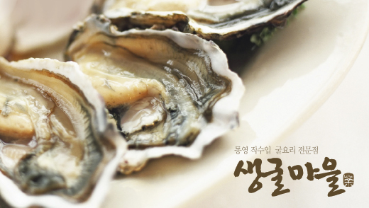 Ŭ���Ͻø�, �� �������� �� ��������ũ�� ���Դϴ�.