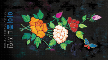 Ŭ���Ͻø� �� �������� �� ��������ũ�� ���Դϴ�.