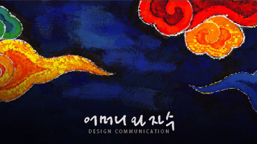 Ŭ���Ͻø� �� �������� �� ��������ũ�� ���Դϴ�.