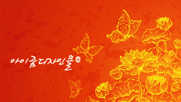 Ŭ���Ͻø� �� �������� �� ��������ũ�� ���Դϴ�.