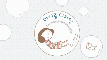 Ŭ���Ͻø� �� �������� �� ��������ũ�� ���Դϴ�.