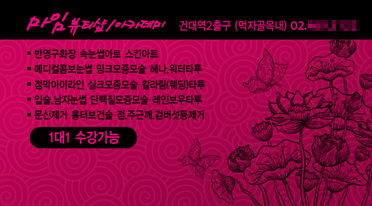 Ŭ���Ͻø� �� �������� �� ��������ũ�� ���Դϴ�.