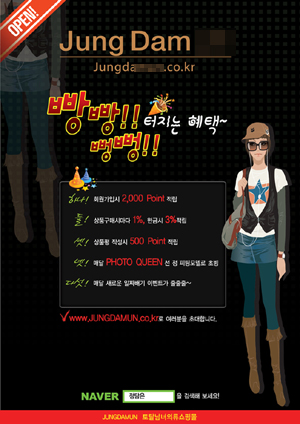 Ŭ���Ͻø� �� �������� �� ��������ũ�� ���Դϴ�.