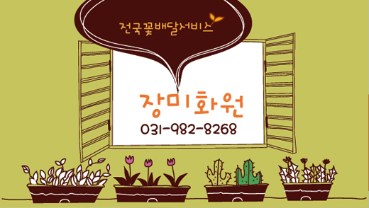 Ŭ���Ͻø� �� �������� �� ��������ũ�� ���Դϴ�.