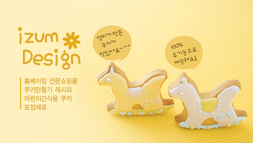 Ŭ���Ͻø� �� �������� �� ��������ũ�� ���Դϴ�.