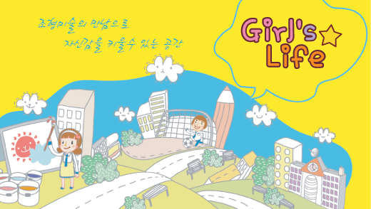 Ŭ���Ͻø� �� �������� �� ��������ũ�� ���Դϴ�.