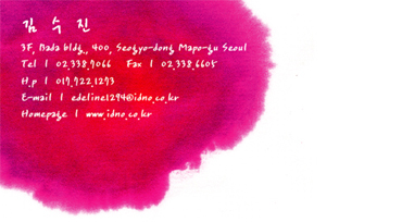 Ŭ���Ͻø� �� �������� �� ��������ũ�� ���Դϴ�.