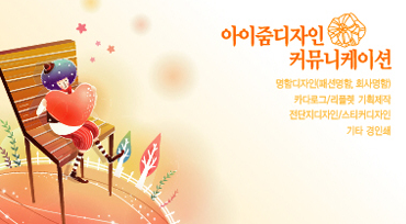 Ŭ���Ͻø� �� �������� �� ��������ũ�� ���Դϴ�.