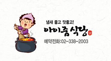 Ŭ���Ͻø� �� �������� �� ��������ũ�� ���Դϴ�.