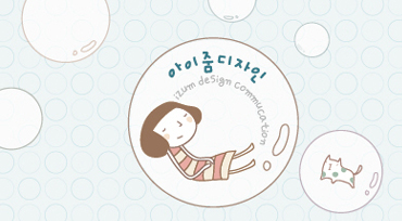 Ŭ���Ͻø� �� �������� �� ��������ũ�� ���Դϴ�.