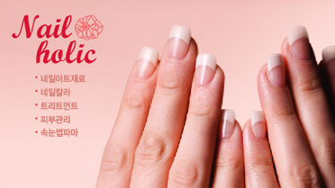 Ŭ���Ͻø� �� �������� �� ��������ũ�� ���Դϴ�.