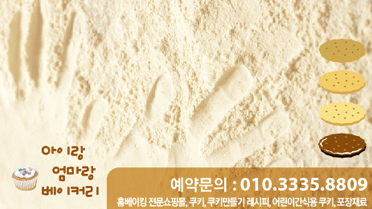 Ŭ���Ͻø� �� �������� �� ��������ũ�� ���Դϴ�.