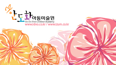 Ŭ���Ͻø� �� �������� �� ��������ũ�� ���Դϴ�.