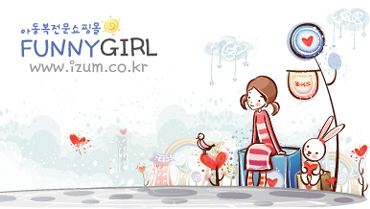 Ŭ���Ͻø� �� �������� �� ��������ũ�� ���Դϴ�.