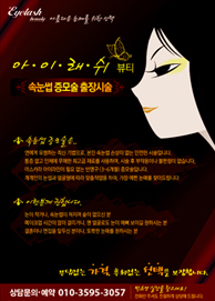 Ŭ���Ͻø� �� �������� �� ��������ũ�� ���Դϴ�.