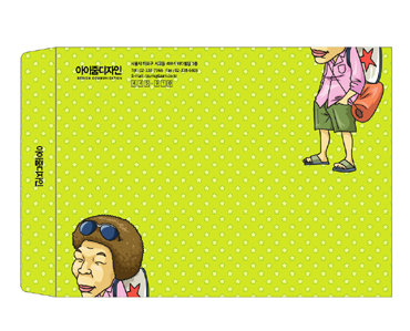 Ŭ���Ͻø� �� �������� �� ��������ũ�� ���Դϴ�.