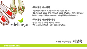 Ŭ���Ͻø� �� �������� �� ��������ũ�� ���Դϴ�.