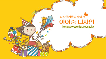 Ŭ���Ͻø� �� �������� �� ��������ũ�� ���Դϴ�.