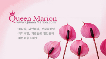 Ŭ���Ͻø� �� �������� �� ��������ũ�� ���Դϴ�.