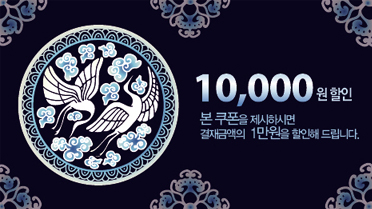 Ŭ���Ͻø� �� �������� �� ��������ũ�� ���Դϴ�.