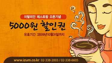 Ŭ���Ͻø� �� �������� �� ��������ũ�� ���Դϴ�.