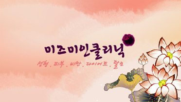 Ŭ���Ͻø� �� �������� �� ��������ũ�� ���Դϴ�.