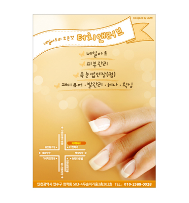 Ŭ���Ͻø� �� �������� �� ��������ũ�� ���Դϴ�.