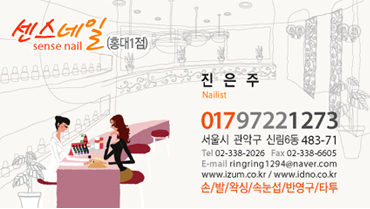 Ŭ���Ͻø� �� �������� �� ��������ũ�� ���Դϴ�.