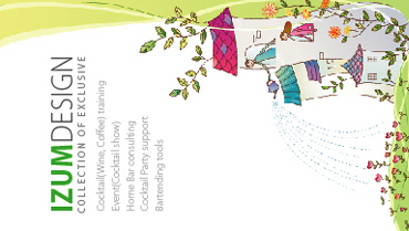 Ŭ���Ͻø� �� �������� �� ��������ũ�� ���Դϴ�.