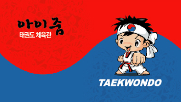 Ŭ���Ͻø� �� �������� �� ��������ũ�� ���Դϴ�.