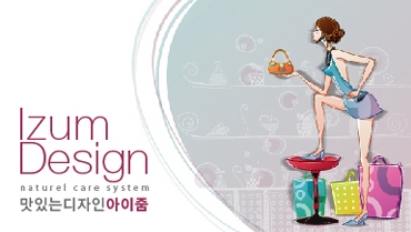 Ŭ���Ͻø� �� �������� �� ��������ũ�� ���Դϴ�.