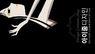 Ŭ���Ͻø� �� �������� �� ��������ũ�� ���Դϴ�.