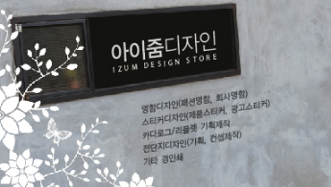 Ŭ���Ͻø� �� �������� �� ��������ũ�� ���Դϴ�.