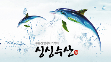 Ŭ���Ͻø� �� �������� �� ��������ũ�� ���Դϴ�.