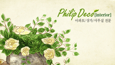 Ŭ���Ͻø� �� �������� �� ��������ũ�� ���Դϴ�.