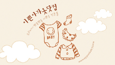 Ŭ���Ͻø� �� �������� �� ��������ũ�� ���Դϴ�.