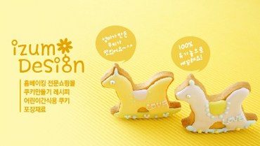 Ŭ���Ͻø� �� �������� �� ��������ũ�� ���Դϴ�.