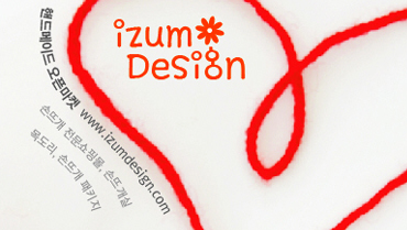 Ŭ���Ͻø� �� �������� �� ��������ũ�� ���Դϴ�.