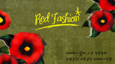 Ŭ���Ͻø� �� �������� �� ��������ũ�� ���Դϴ�.