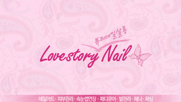 Ŭ���Ͻø� �� �������� �� ��������ũ�� ���Դϴ�.