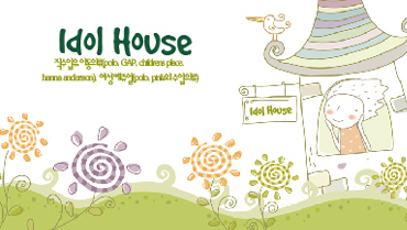 Ŭ���Ͻø� �� �������� �� ��������ũ�� ���Դϴ�.