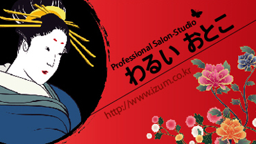 Ŭ���Ͻø� �� �������� �� ��������ũ�� ���Դϴ�.