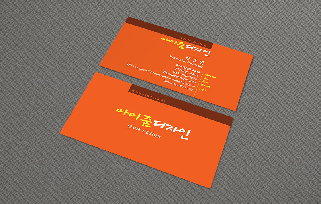 Ŭ���Ͻø� �� �������� �� ��������ũ�� ���Դϴ�.