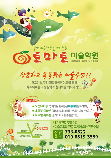 Ŭ���Ͻø� �� �������� �� ��������ũ�� ���Դϴ�.