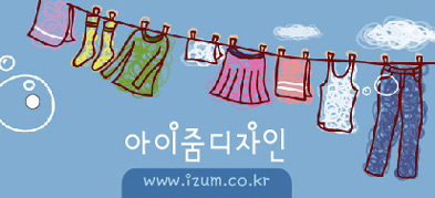 Ŭ���Ͻø� �� �������� �� ��������ũ�� ���Դϴ�.