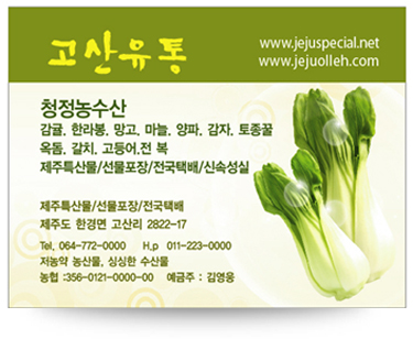 Ŭ���Ͻø� �� �������� �� ��������ũ�� ���Դϴ�.