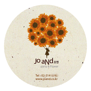 Ŭ���Ͻø� �� �������� �� ��������ũ�� ���Դϴ�.