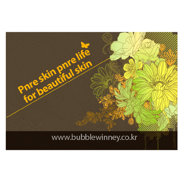 Ŭ���Ͻø� �� �������� �� ��������ũ�� ���Դϴ�.