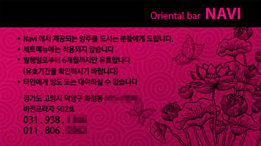 Ŭ���Ͻø� �� �������� �� ��������ũ�� ���Դϴ�.