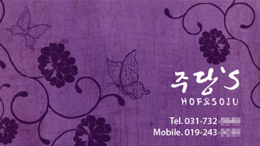 Ŭ���Ͻø� �� �������� �� ��������ũ�� ���Դϴ�.